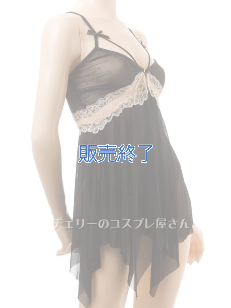 画像11: 2 587・黒 (11)