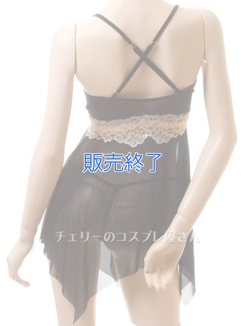 画像14: 2 587・黒 (14)