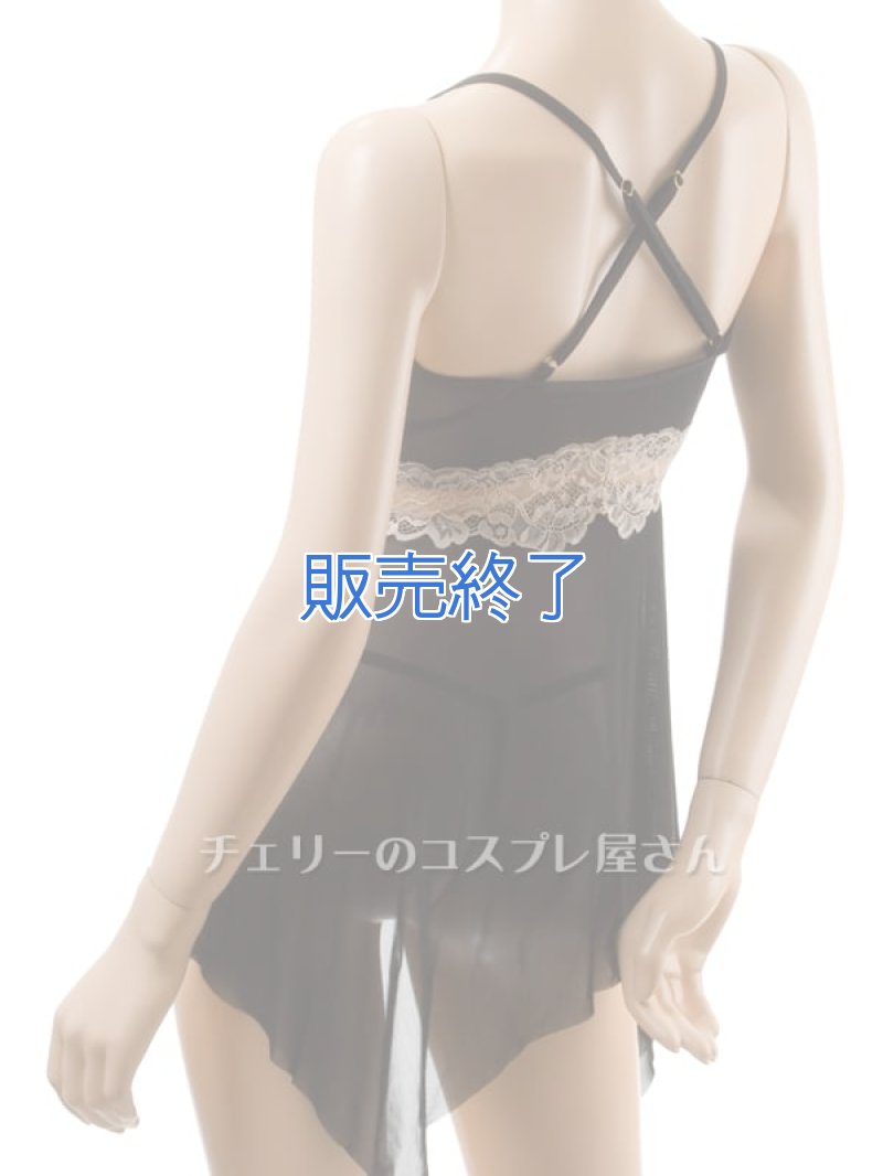 画像17: 2 587・黒 (17)