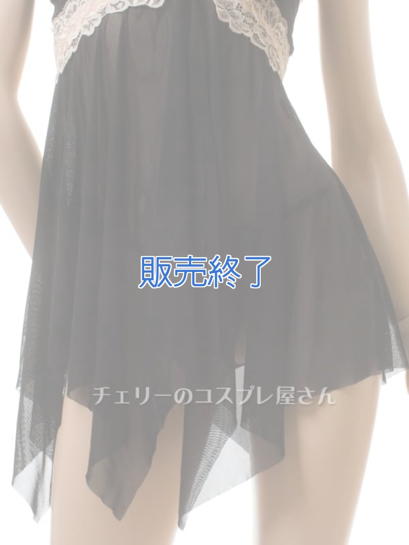 画像7: 2 587・黒 (7)