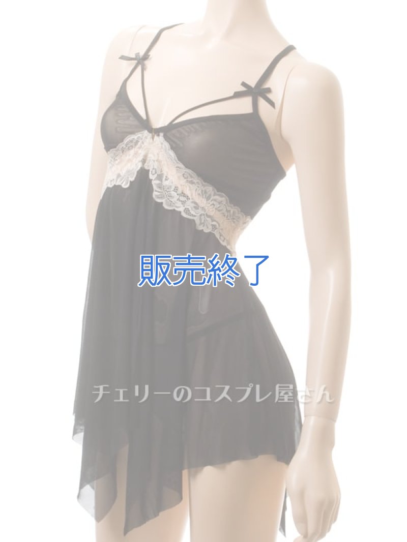 画像8: 2 587・黒 (8)