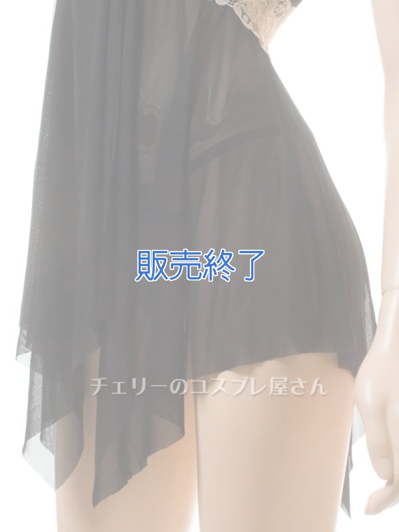 画像10: 2 587・黒 (10)