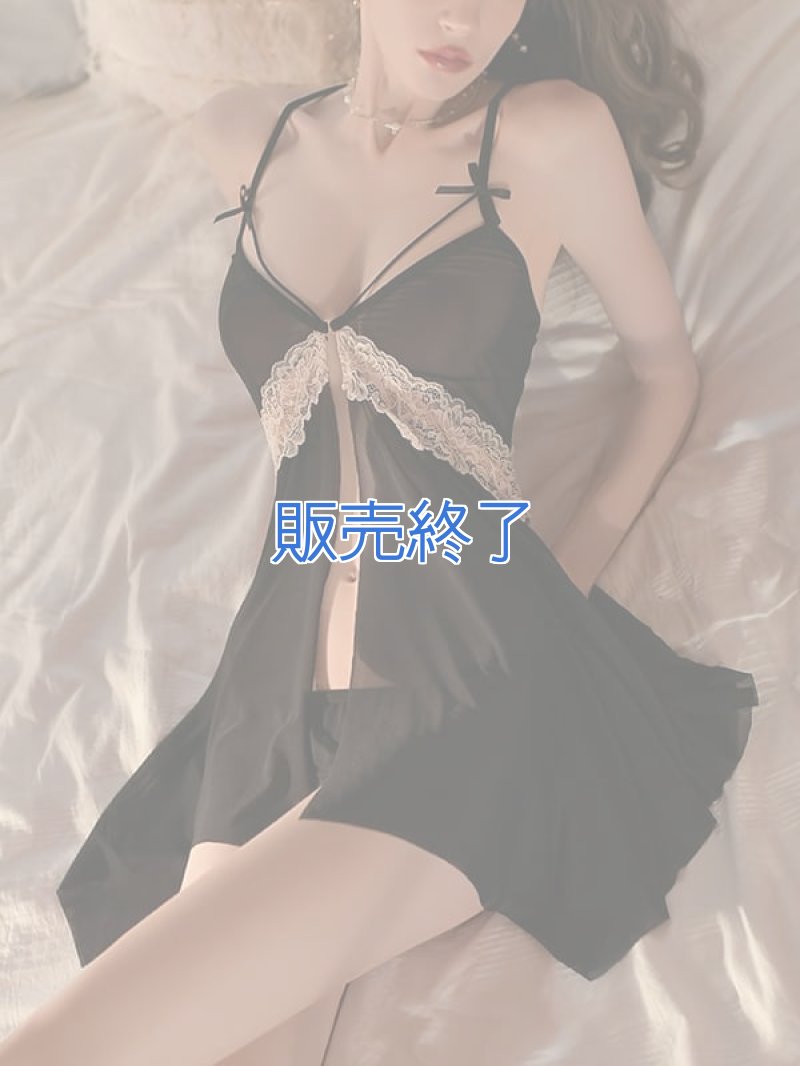 画像1: 2 587・黒 (1)