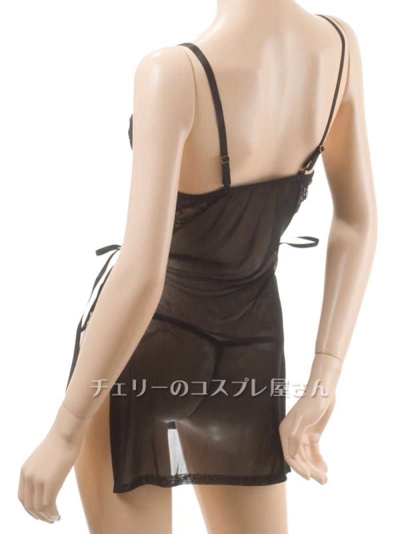 画像17: 2 589・黒 (17)