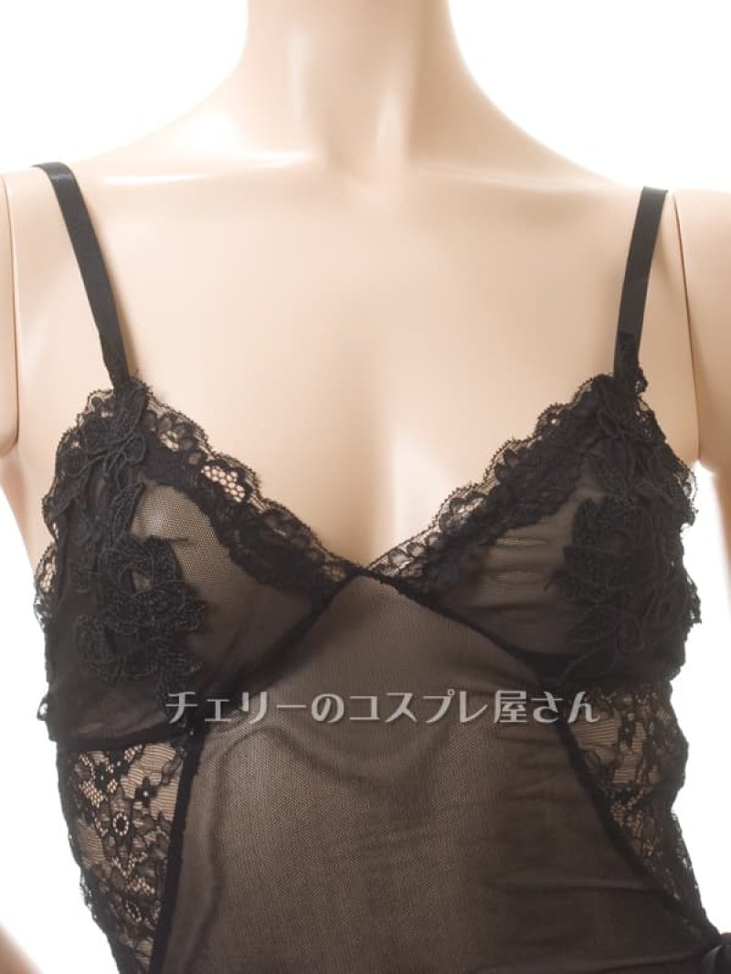 画像6: 2 589・黒 (6)