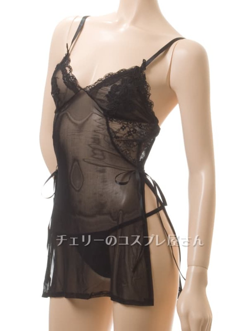 画像8: 2 589・黒 (8)