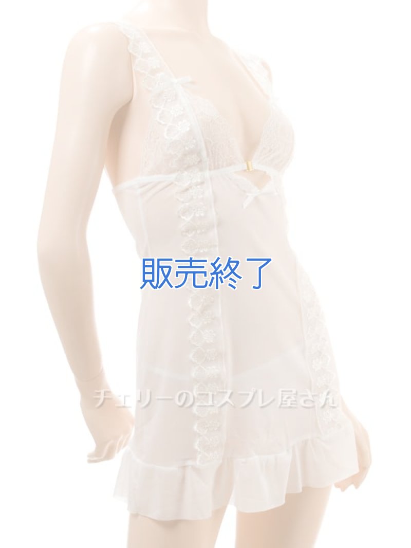 画像11: 2 590・白 (11)