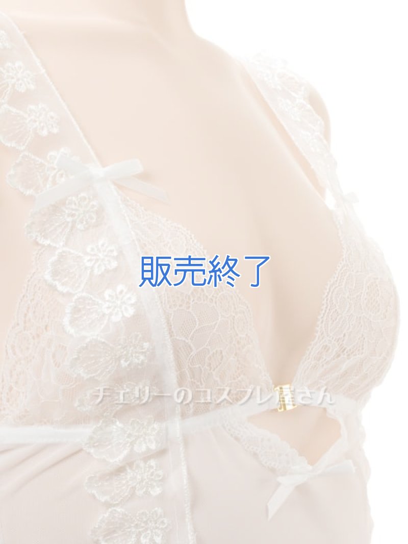 画像12: 2 590・白 (12)