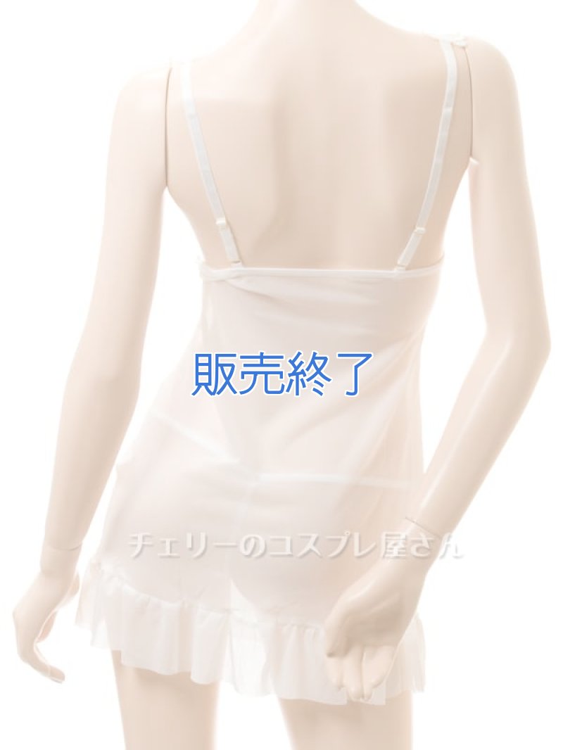 画像14: 2 590・白 (14)