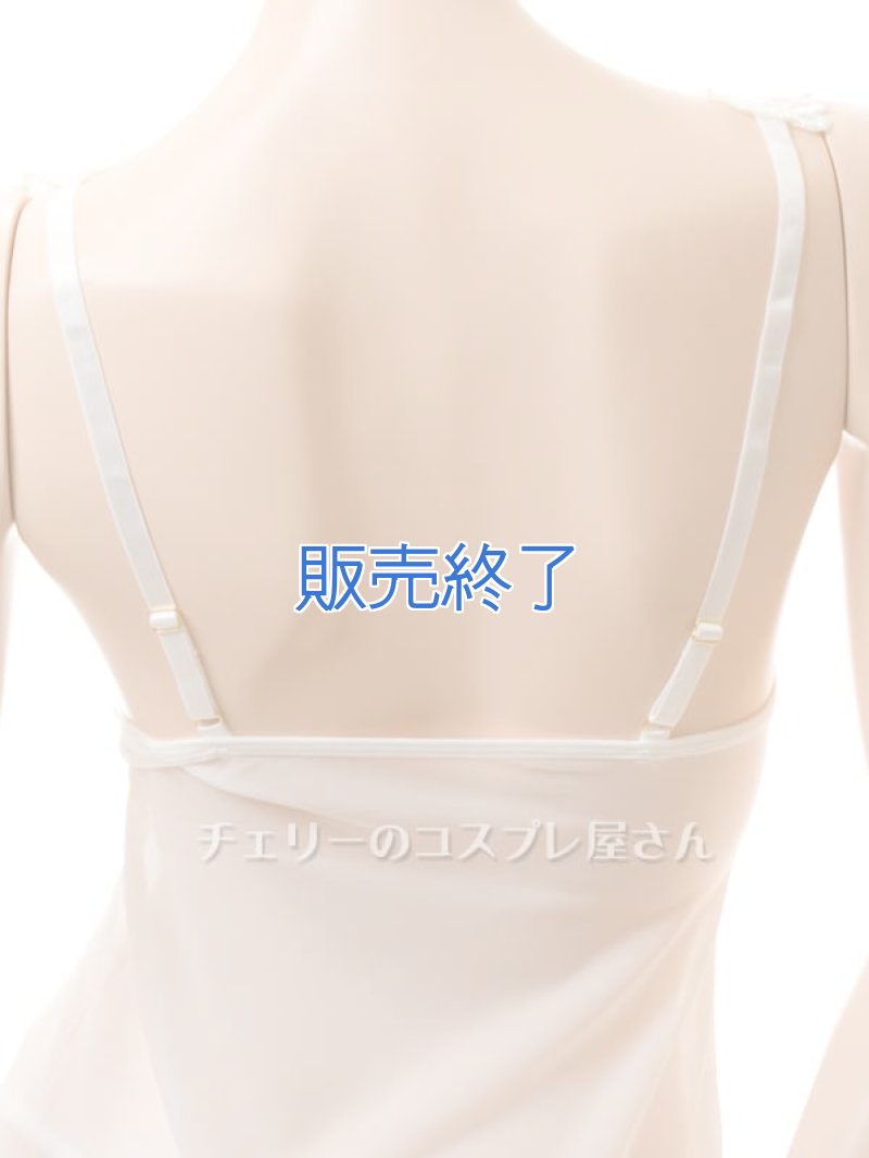 画像15: 2 590・白 (15)