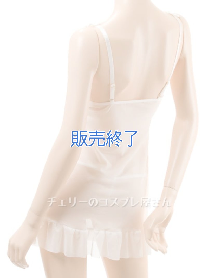 画像17: 2 590・白 (17)