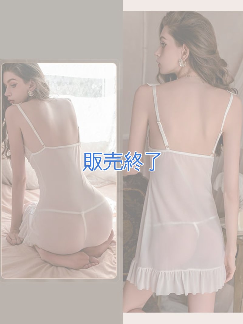 画像4: 2 590・白 (4)