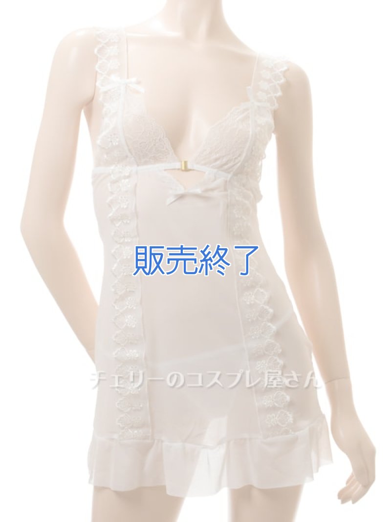 画像5: 2 590・白 (5)