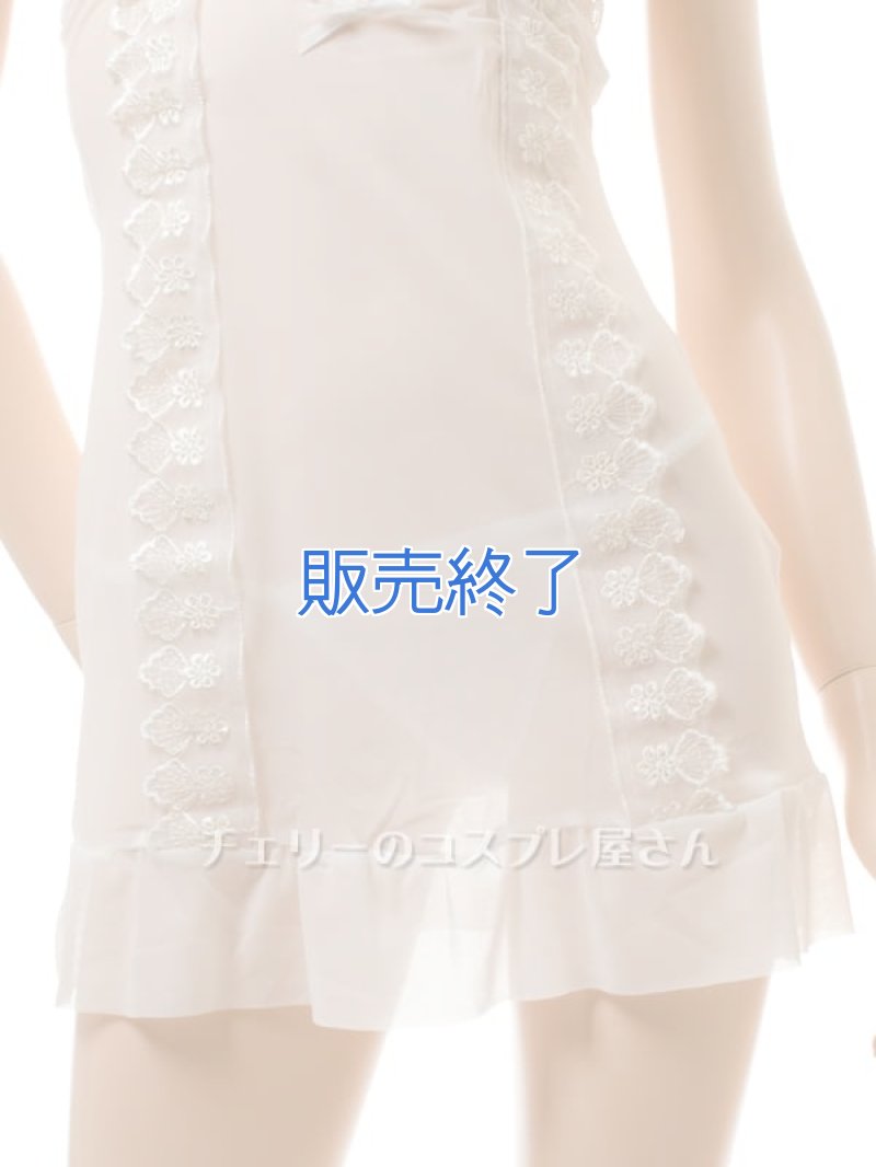 画像7: 2 590・白 (7)