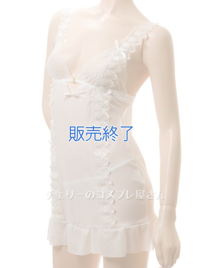 画像8: 2 590・白 (8)