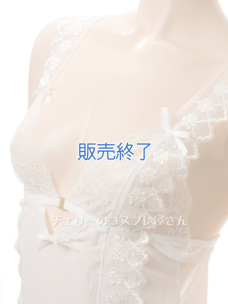 画像9: 2 590・白 (9)