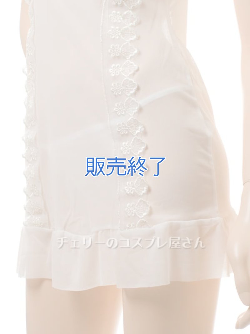 画像10: 2 590・白 (10)