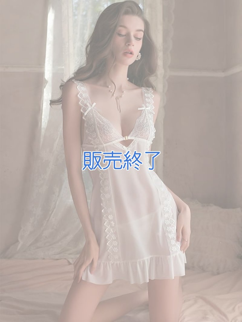 画像1: 2 590・白 (1)