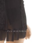 画像13: 2 591・黒 (13)