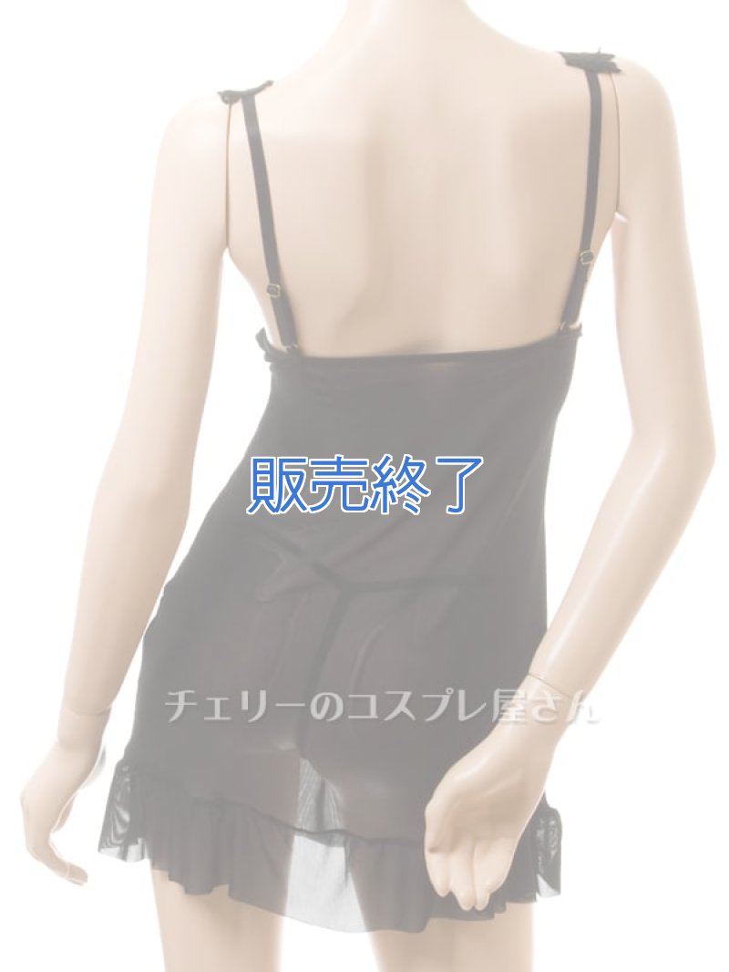 画像14: 2 591・黒 (14)