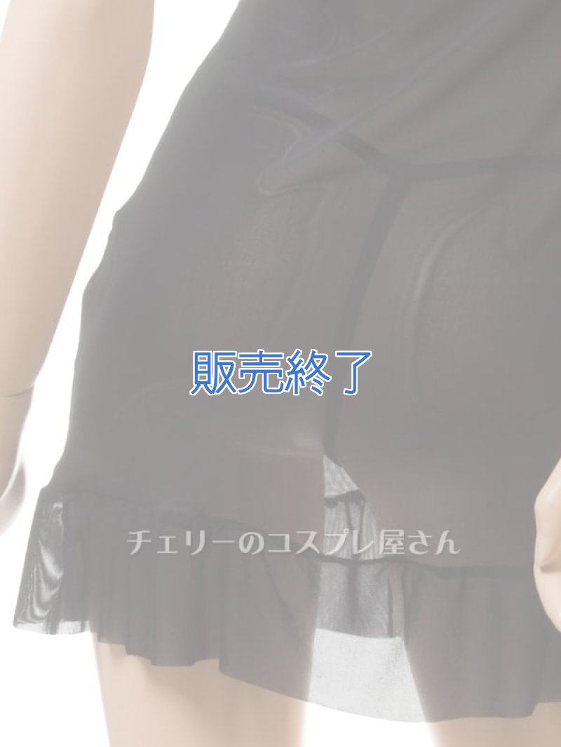 画像16: 2 591・黒 (16)