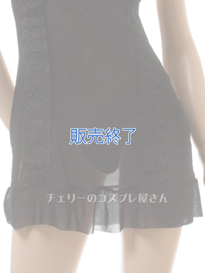 画像7: 2 591・黒 (7)