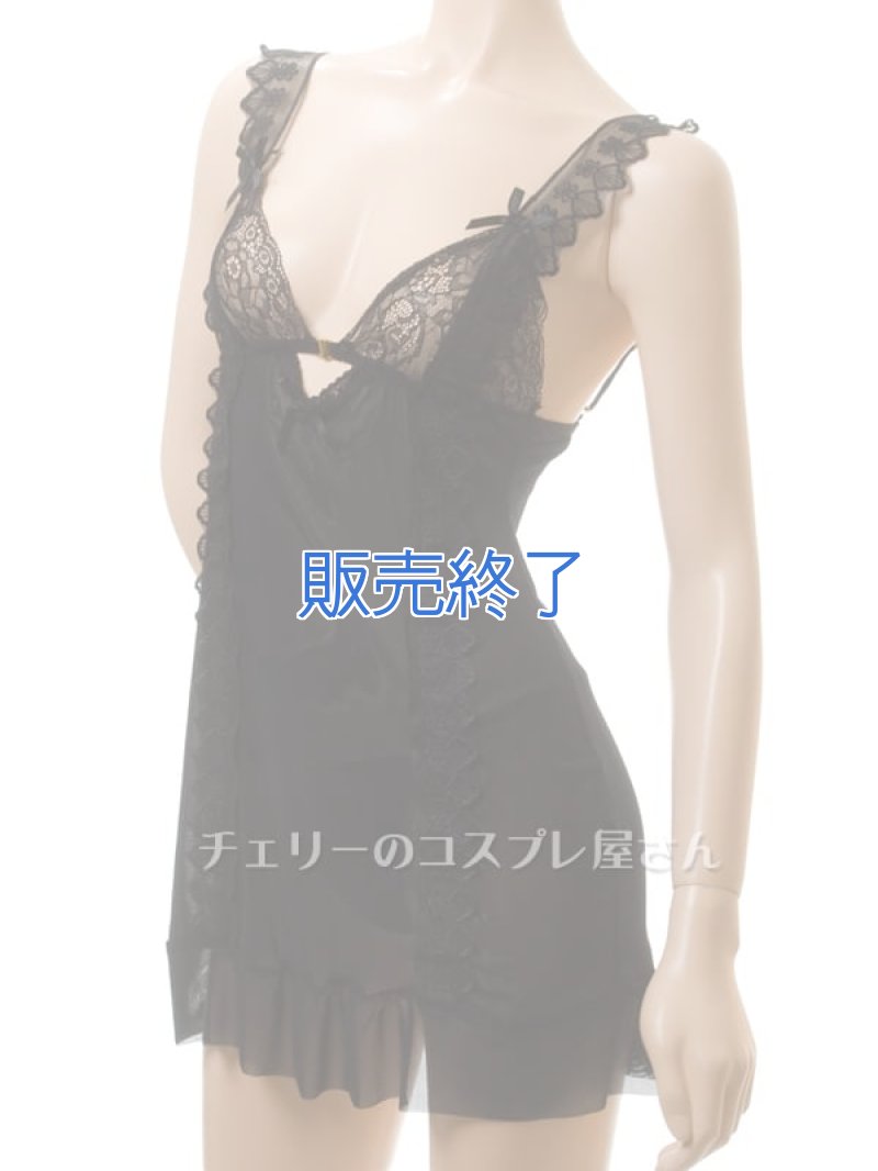 画像8: 2 591・黒 (8)