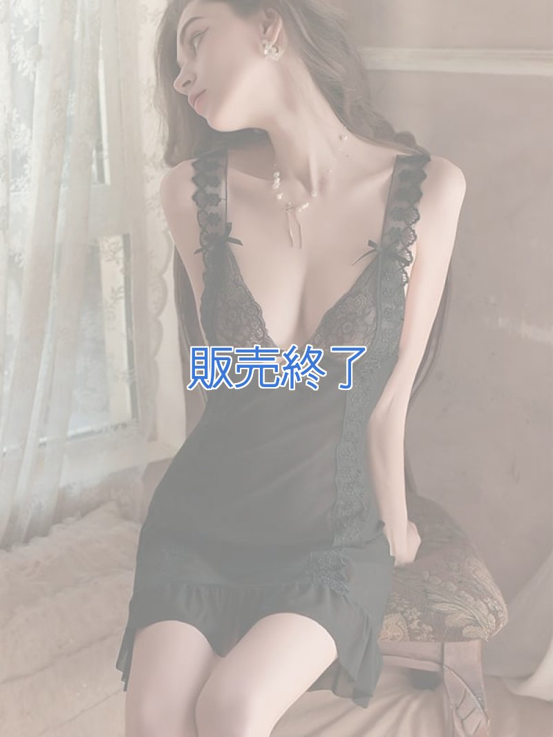 画像1: 2 591・黒 (1)