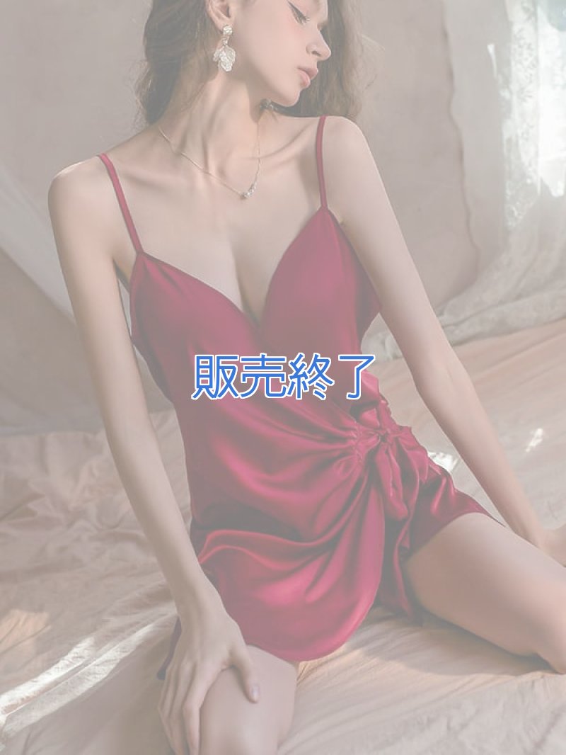画像2: 2 595・ワインレッド (2)