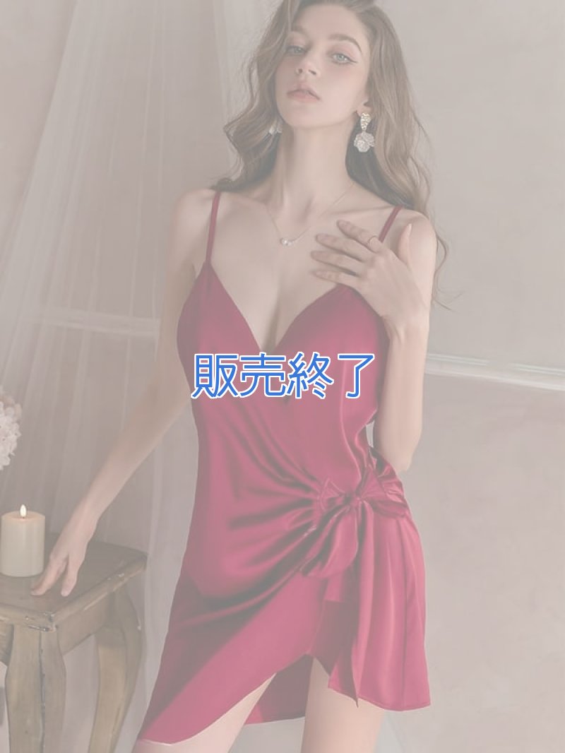 画像1: 2 595・ワインレッド (1)