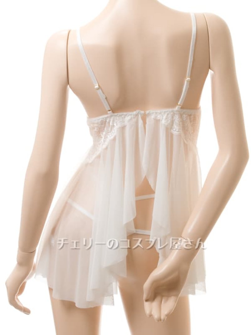 画像14: 2 596・白 (14)