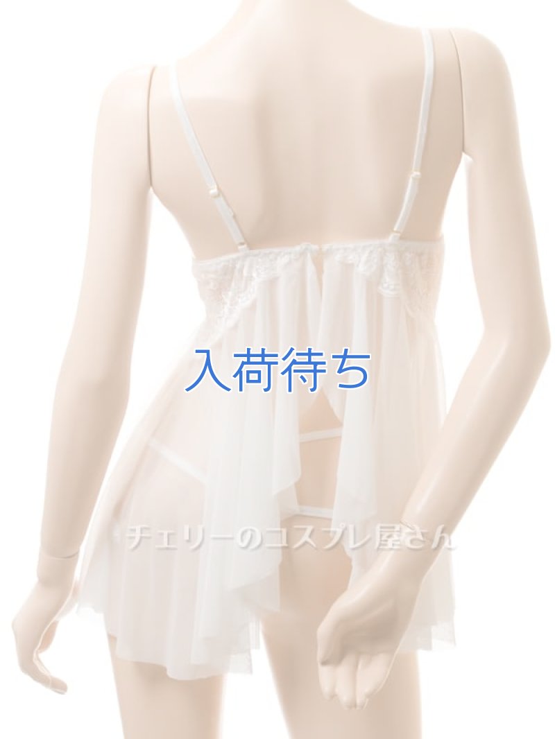 画像6: 2 596・白 (6)