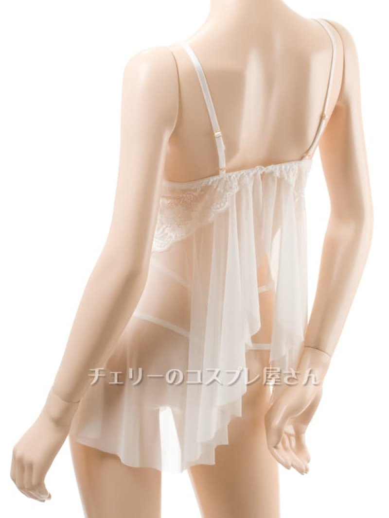 画像17: 2 596・白 (17)