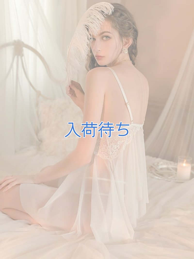 画像4: 2 596・白 (4)