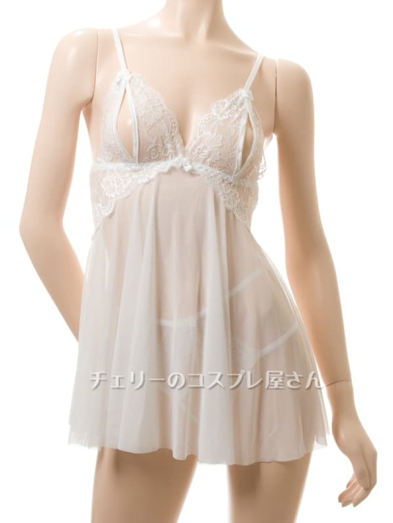 画像5: 2 596・白 (5)