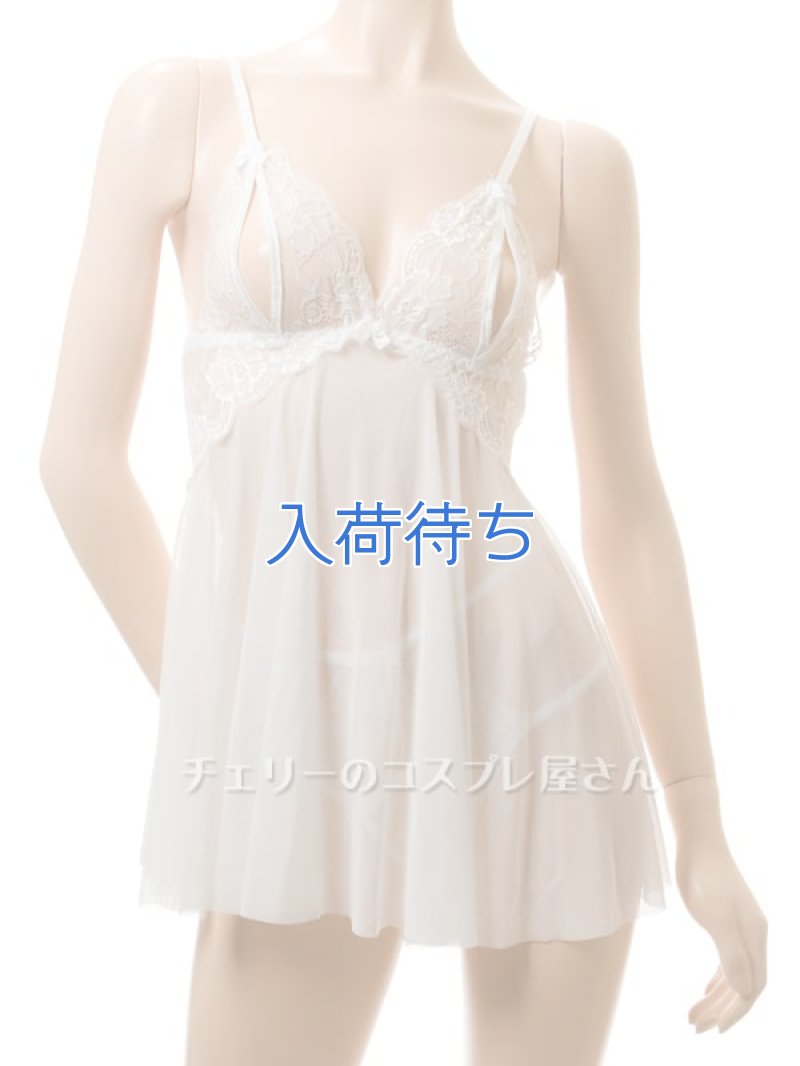 画像5: 2 596・白 (5)
