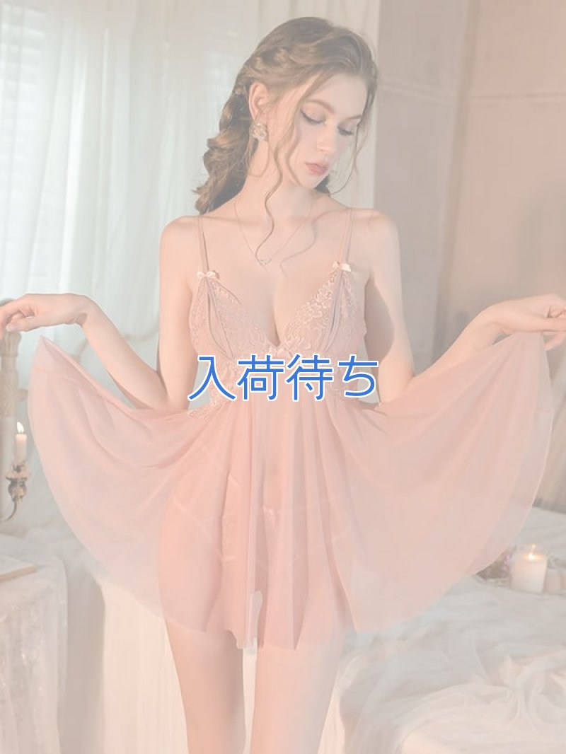 画像2: 2 597・アプリコット (2)