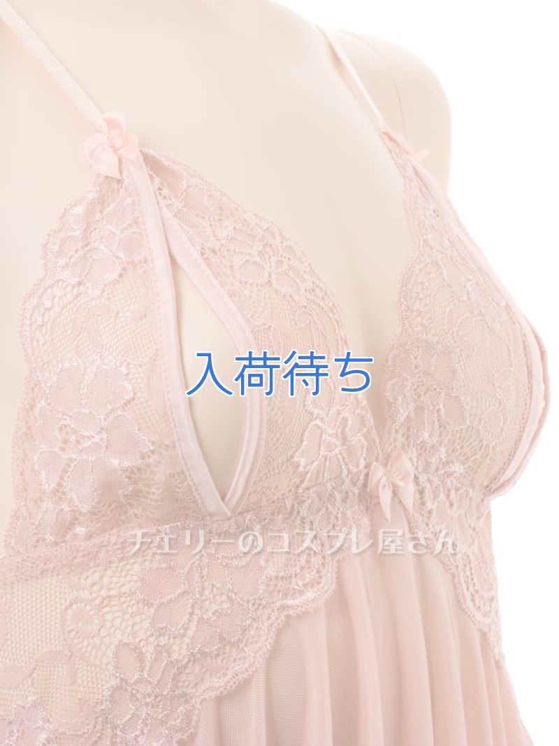 画像10: 2 597・アプリコット (10)