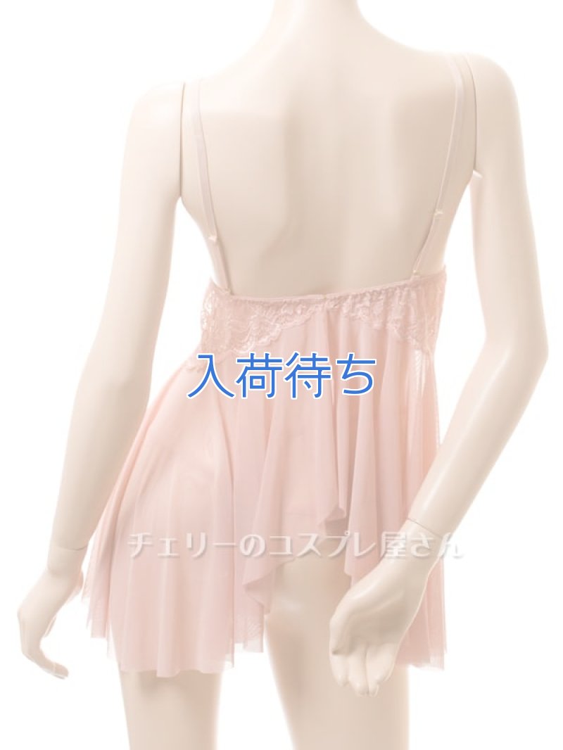 画像6: 2 597・アプリコット (6)