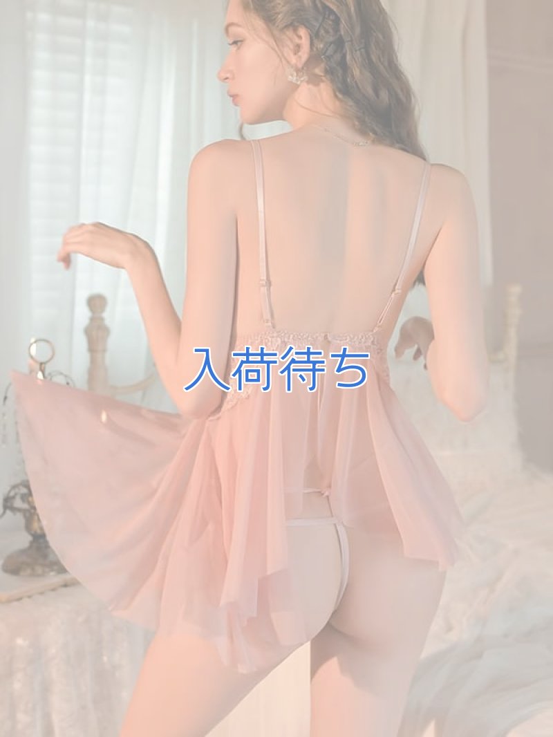 画像4: 2 597・アプリコット (4)