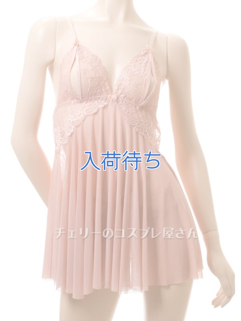 画像5: 2 597・アプリコット (5)