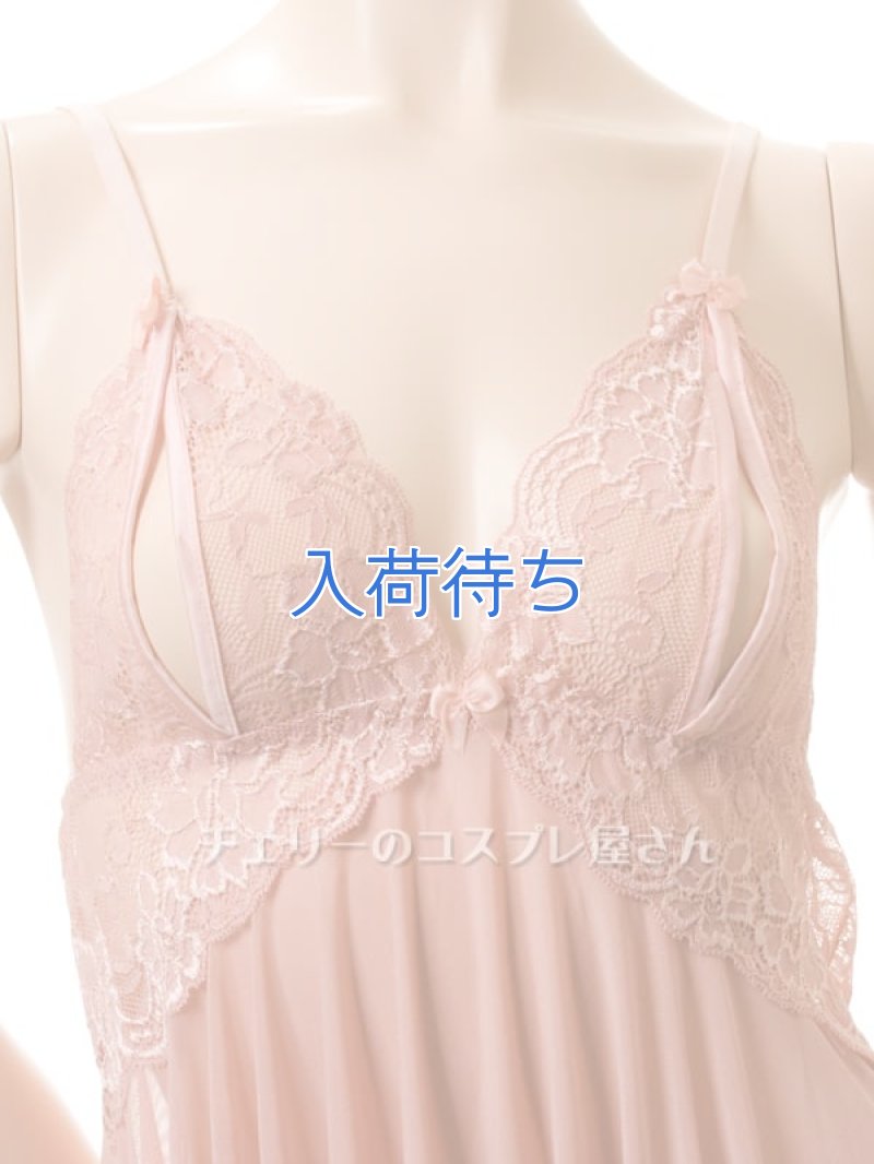 画像6: 2 597・アプリコット (6)