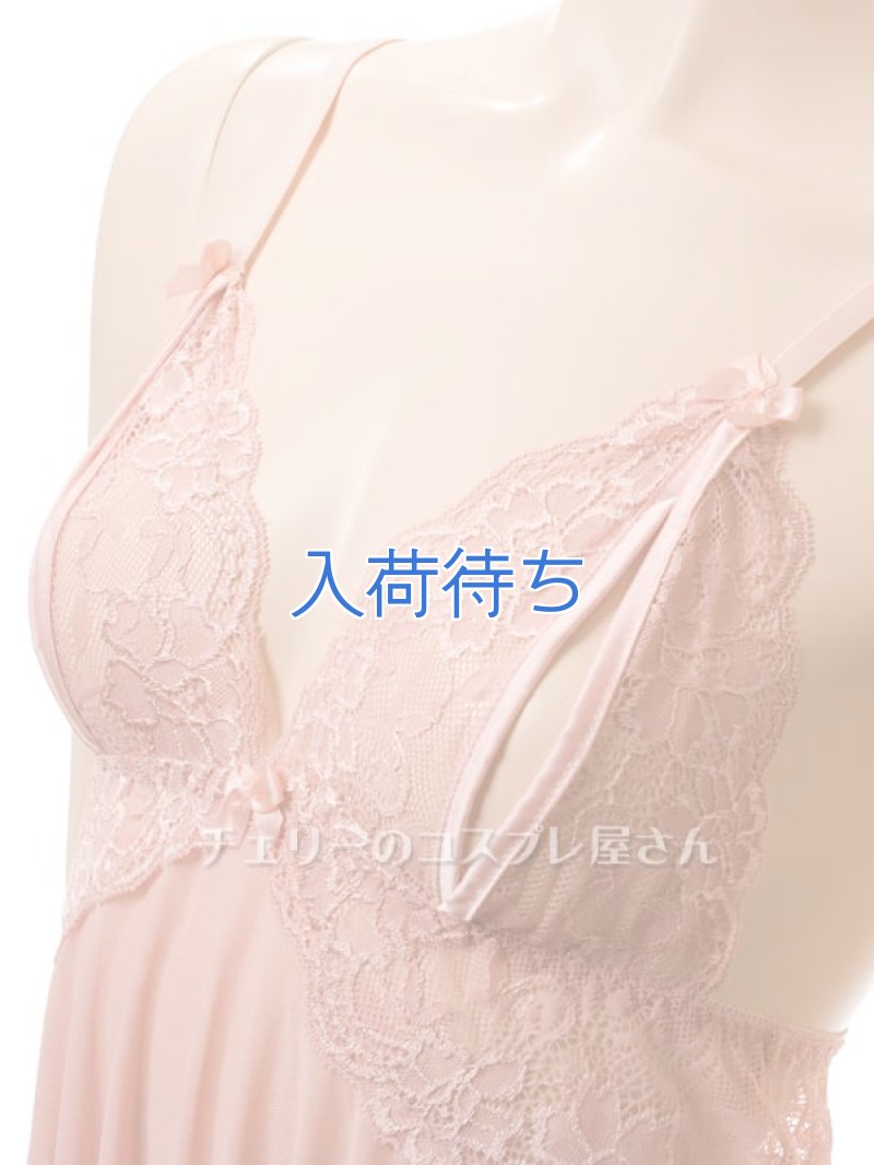 画像8: 2 597・アプリコット (8)