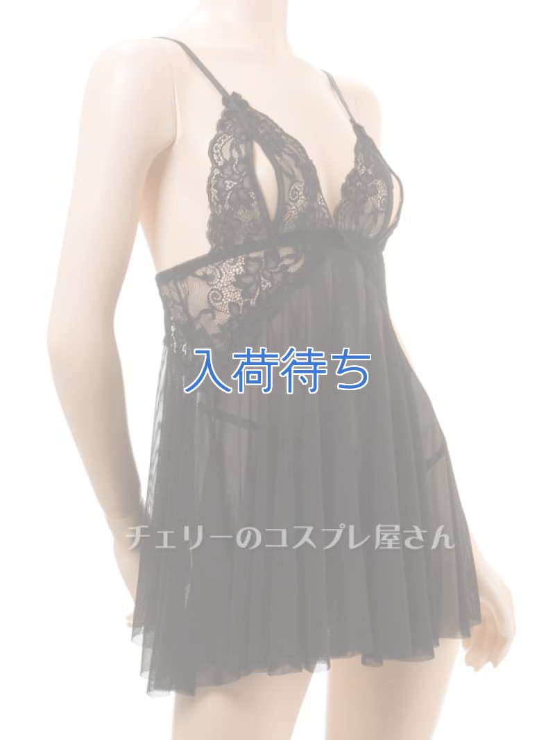 画像9: 2 599・黒 (9)