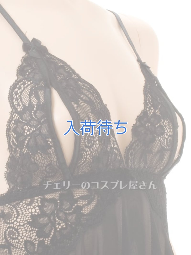 画像10: 2 599・黒 (10)