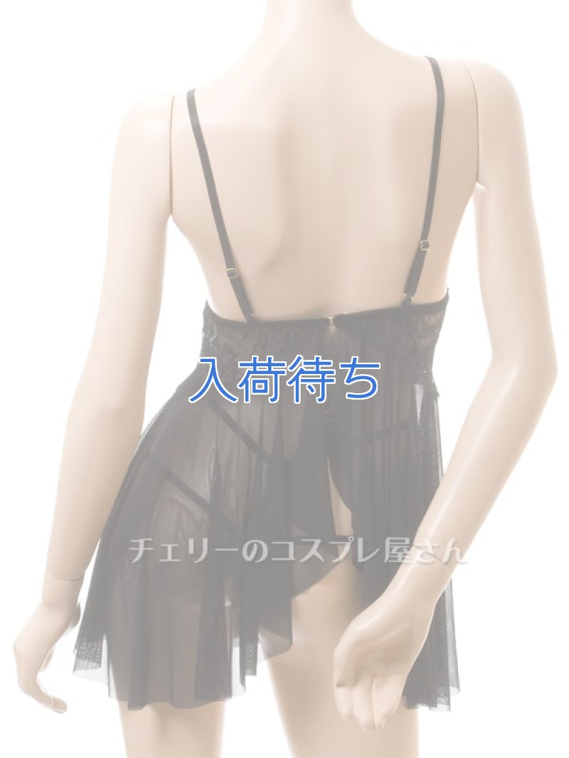 画像6: 2 599・黒 (6)