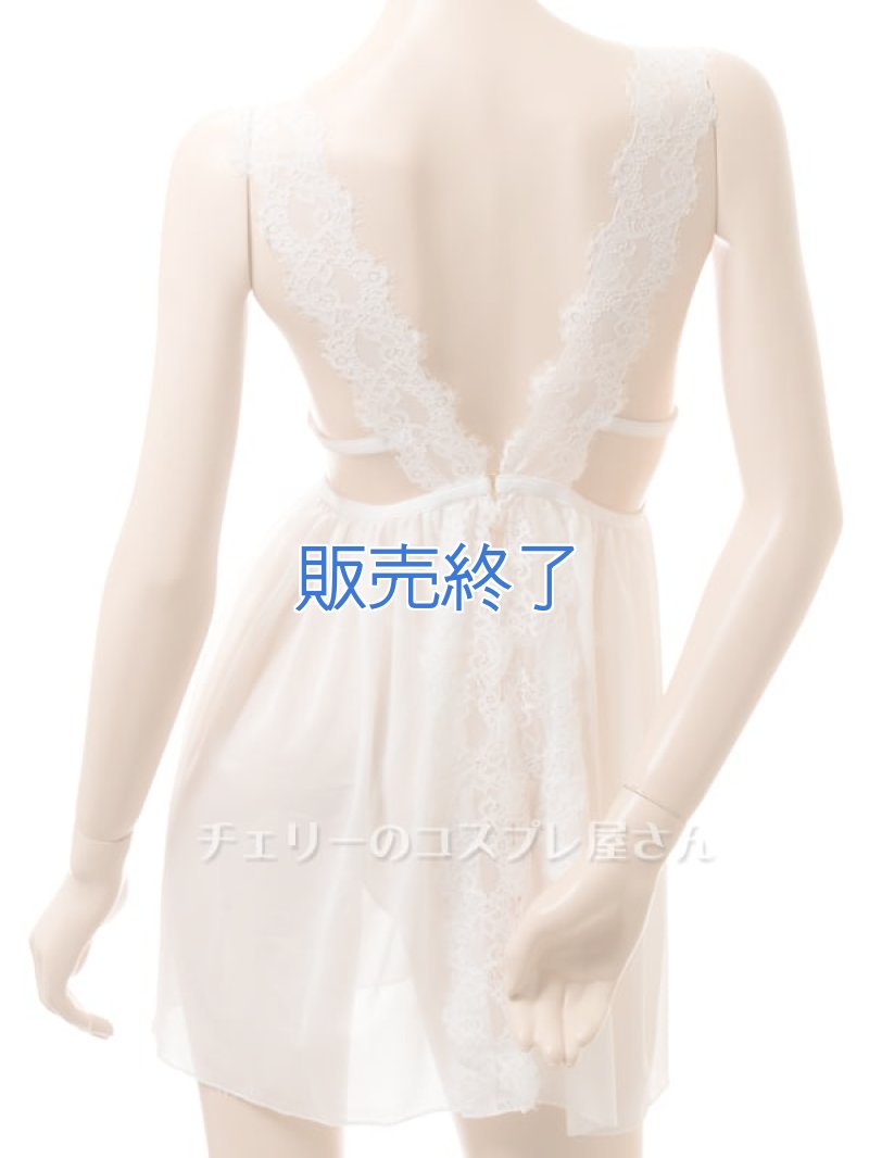 画像6: 2 602・白 (6)