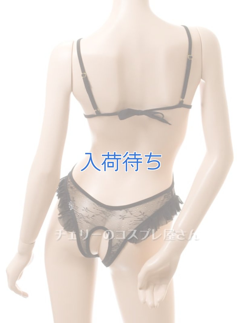 画像6: 2 605・黒 (6)