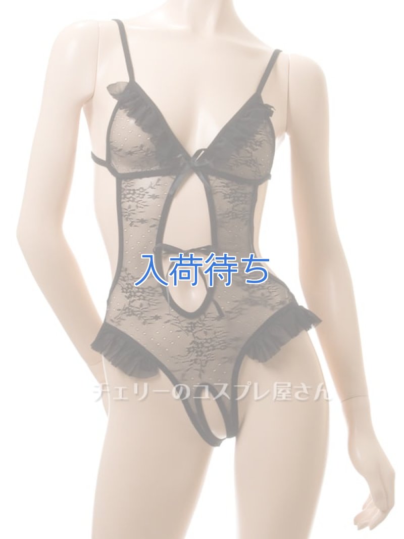 画像5: 2 605・黒 (5)