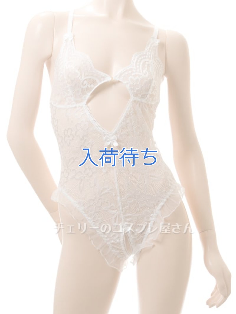 画像5: 2 607・白 (5)